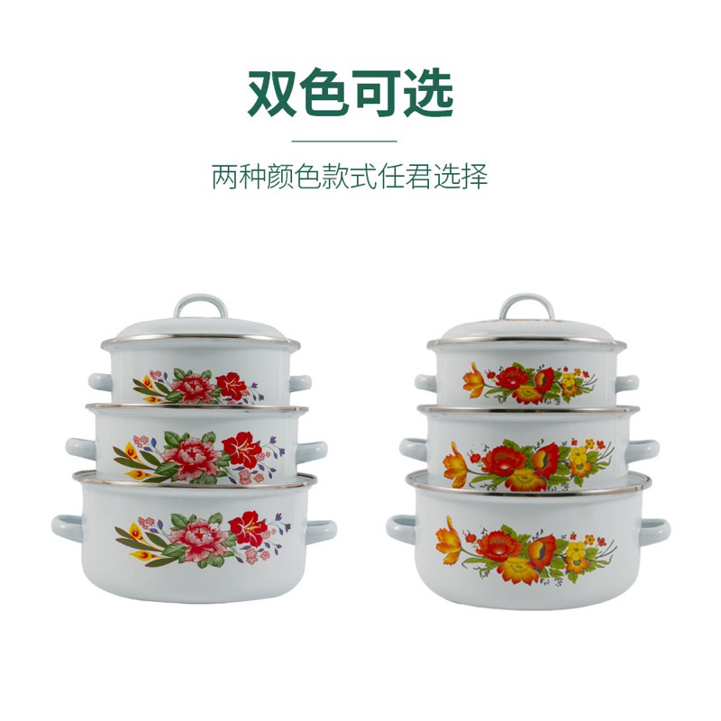 Bộ 3 Nồi Tráng Men Cao Cấp Size Từ 16cm - 18cm - 20cm