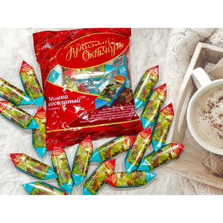 kẹo sô-cô-la hình con gấu 200g