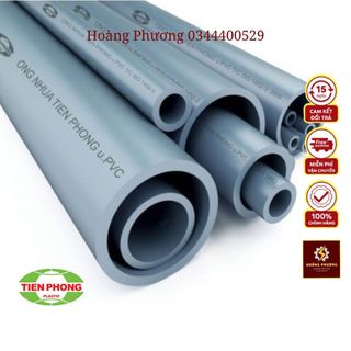 ống nhựa 21 PVC c2 Tiền Phong (1m)