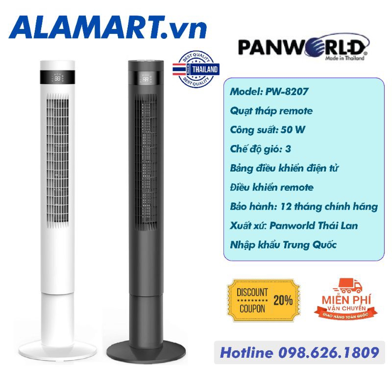 QUẠT THÁP REMOTE PANWORLD PW-8207 (B-W)