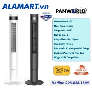 Quạt tháp remote panworld pw-8207
