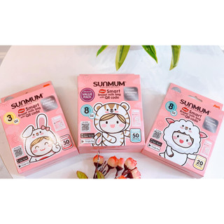 TÚI TRỮ SỮA SUNMUM THÁI LAN