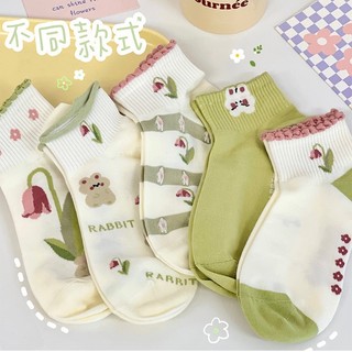 Set 5 đôi Vớ nữ cổ ngắn gam màu xanh bơ xinh xắn họa tiết hoa cỏ đáng yêu tất hàn quốc bán chạy giá rẻ năng động giá rẻ