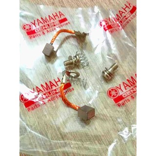 Chổi than đề xe máy BEN SỬA XE