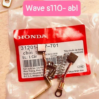 Chổi than đề xe máy BEN SỬA XE