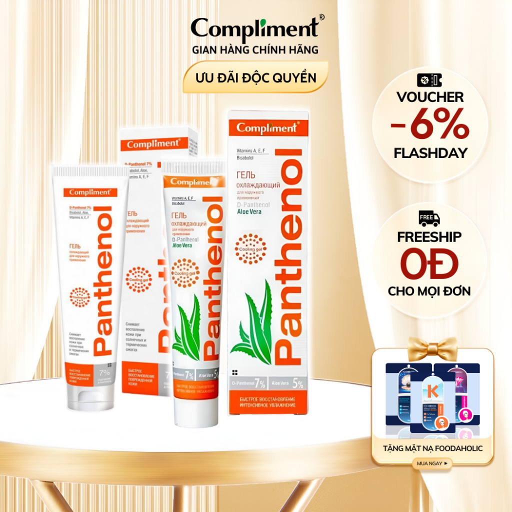 Kem Dưỡng Ẩm Da Mặt Phục Hồi Compliment Panthenol B5 Gel Làm Dịu Mát Tái Tạo Da Kiềm Dầu Mụn Se Khít Lỗ Chân Lông 75ml