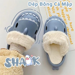 Dép Bông Cá Mập Đi Trong Nhà Đế Cao 4CM, Ấm Áp Và Không Thấm Nước 4 Màu Có Sẵn