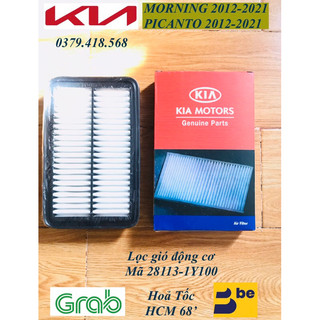 Lọc gió động cơ kia morning 2012-2021 mã 28113-1y100