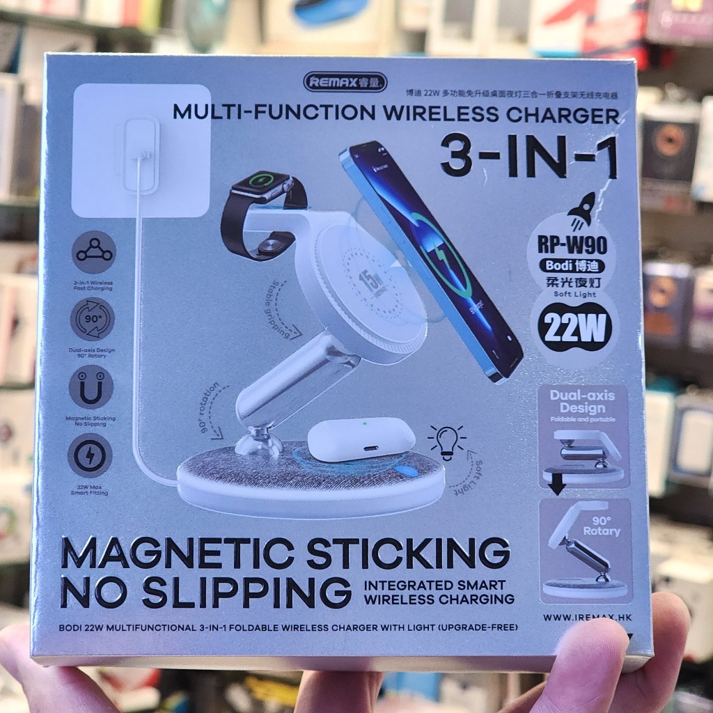Bộ Sạc Không Dây Đa Năng 22w 3 in 1 Remax - W90 - Chính Hãng bảo hành 12 tháng