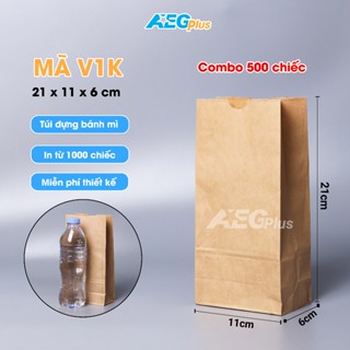 500 chiếc Túi giấy đựng bánh mì trơn mã V1K siêu bền, giá rẻ - Túi đựng khoai tây chiên, túi đựng bánh chuối, túi gà rán