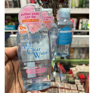 Nước tẩy trang dưỡng trắng Senka All Clear Water Micellar Formula White 230ml