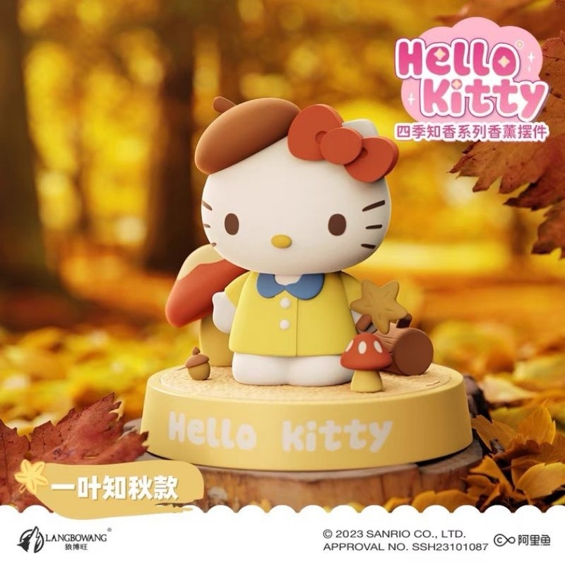 Mô hình sưu tầm Hello kitty chính hãng Sanrio dễ thương mẫu mới phiên bản đặc biệt