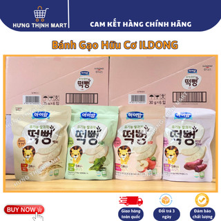 Bánh gạo hữu cơ cho bé ăn dặm ildong hàn quốc