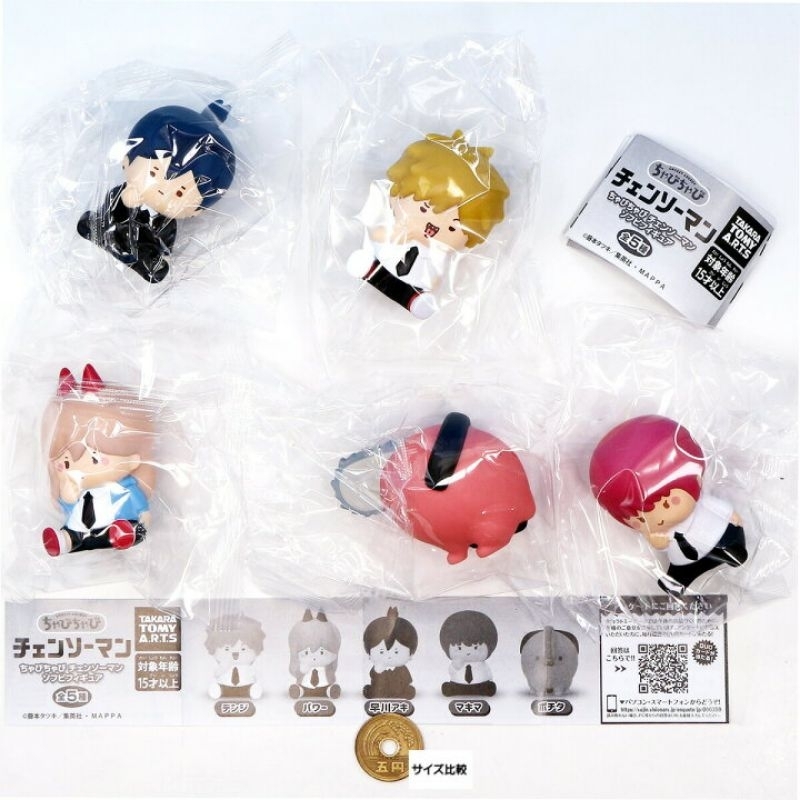 Mô hình chapichapi nhân vật CHAINSAW MAN chính hãng