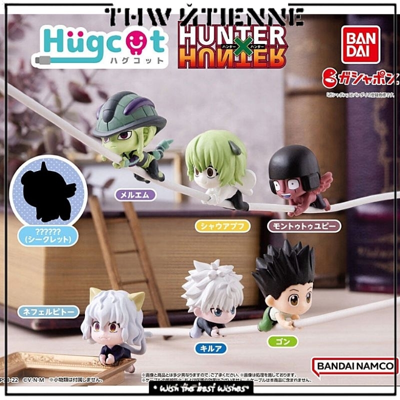 Hugcot nhân vật đu cáp HUNTER×HUNTER chính hãng BANDAI