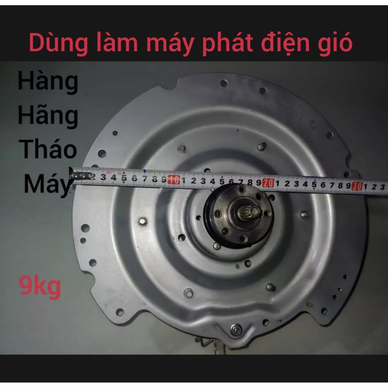 Mô tơ máy giặt Inverter 10kg