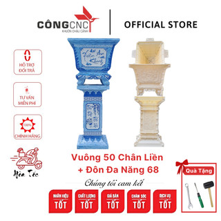 Bộ combo siêu rẻ: vuông 50 chân liền và đôn đa năng 68