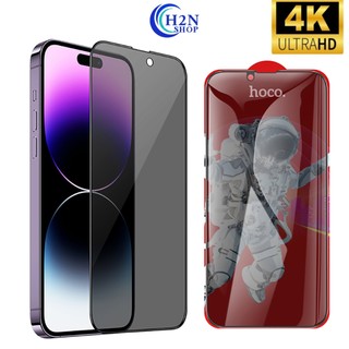 ⚡Kính Xịn 15 14⚡cường lực 4k iphone chống nhìn trộm G15 13 12 11 chính hãng Hoco cao cấp độ nét cao cho X xs pro max