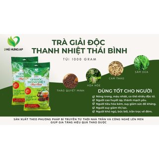 Trà Giải Độc Thanh Nhiệt Thái Bình 1Kg:Thảo quyết minh, hoa hòe, cam thảo sâm dứa-Thương hiệu: AP Phú Hưng