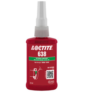 Keo dán chống xoay, Keo khoá ren loctite 638 - chai 50ml