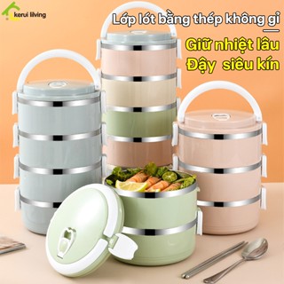 Cà mèn đựng cơm AISHA 4 tầng văn phòng lõi inox có thể tách rời dễ dàng vệ sinh