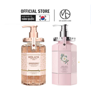 Weilaiya Shower Gel 450ml - Sữa Tắm Cánh Hoa Cao Cấp Dưỡng Sáng Mịn Da