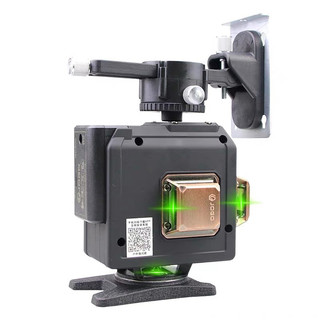 Máy bắn cốt cân mực laser 12 tia xanh JOGO có điều khiển từ xa - Máy cân bằng laser pin dung lượng cao 5200mah