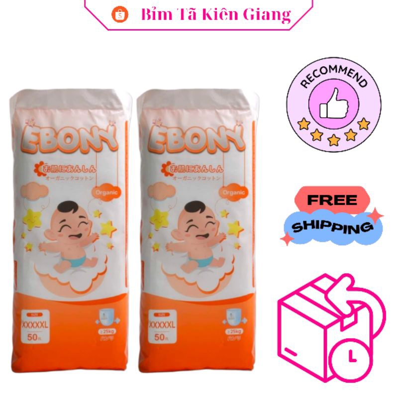 TÃ QUẦN EBONY, BỈM HỮU CƠ