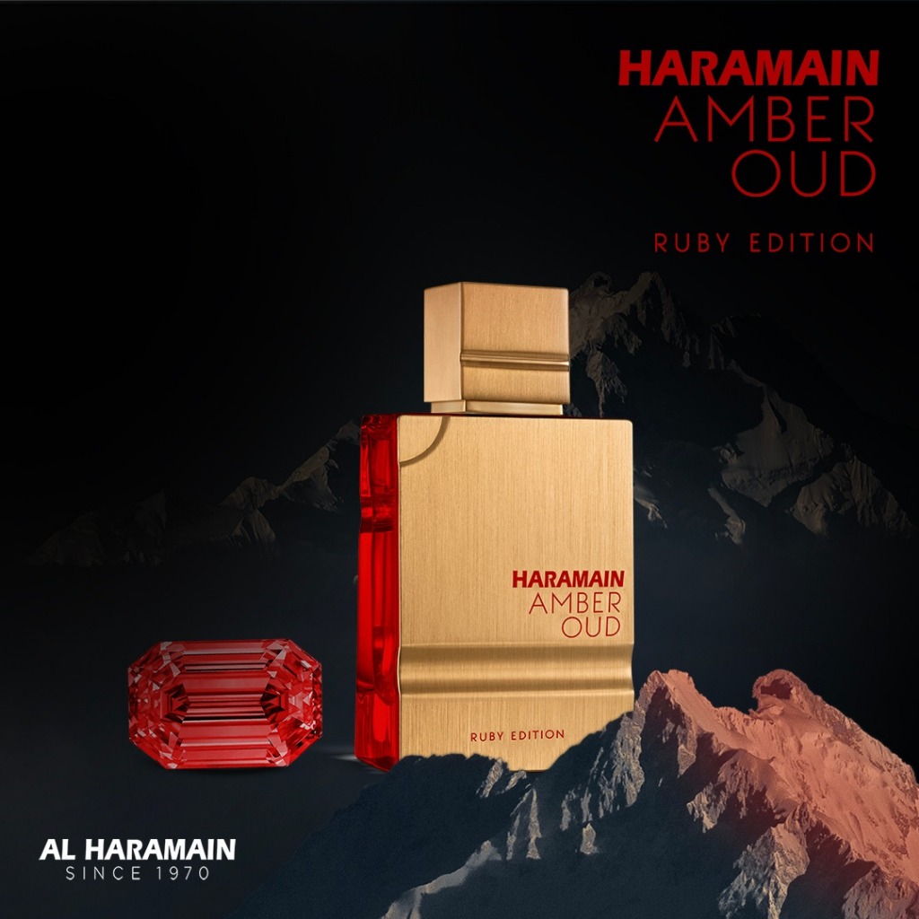 10ml Al Haramain Amber Oud Ruby Edition