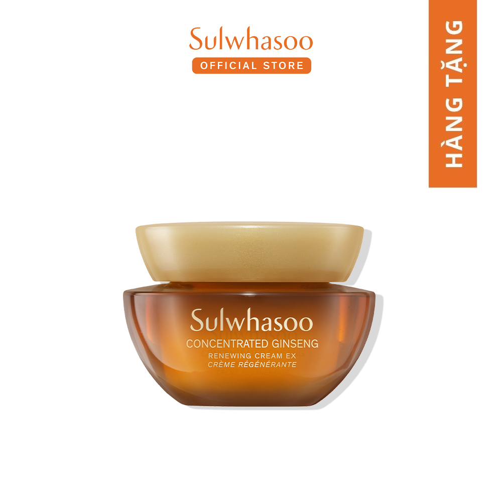 [HB Gift] Kem dưỡng nhân sâm giúp da đàn hồi 5ml - Sulwhasoo Concentrated Ginseng Renewing Cream EX 5ml