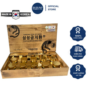 An Cung Ngưu Hoàng 10 Viên - Thực Phẩm Bảo Vệ Sức Khỏe Samsung Gum Jee Hwan