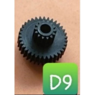 Bánh răng web dầu Toshiba e720-857