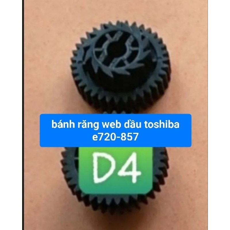 Bánh răng web dầu Toshiba e720-857