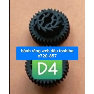 Bánh răng web dầu toshiba e720-857
