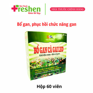 Bổ Gan Cà Gai Leo : Giải Độc Rượu - Bảo Vệ Gan Hộp (60 viên)