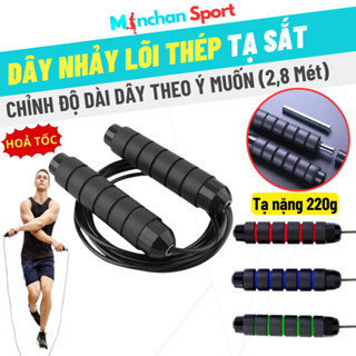   Hoả Tốc Dây Nhảy Thể Dục Lõi Thép Có Tạ Sắt Loại To Minchan Sport Giúp Tăng Hiệu Quả Tập Dây Nhảy Chỉnh Độ Dài 2.8m 