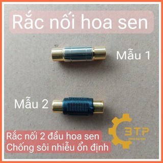 Bộ rắc nối 2 dầu dây AV, Rắc nối hoa sen, Rắc nối kéo dài dây