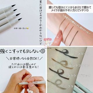 Bút kẻ mắt nước lâu trôi Moitiful Liquid Eyeliner Nhật Bản