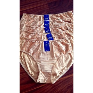  Quần lót nữ cotton 100% lưng cao hàng Việt Nam NITA 