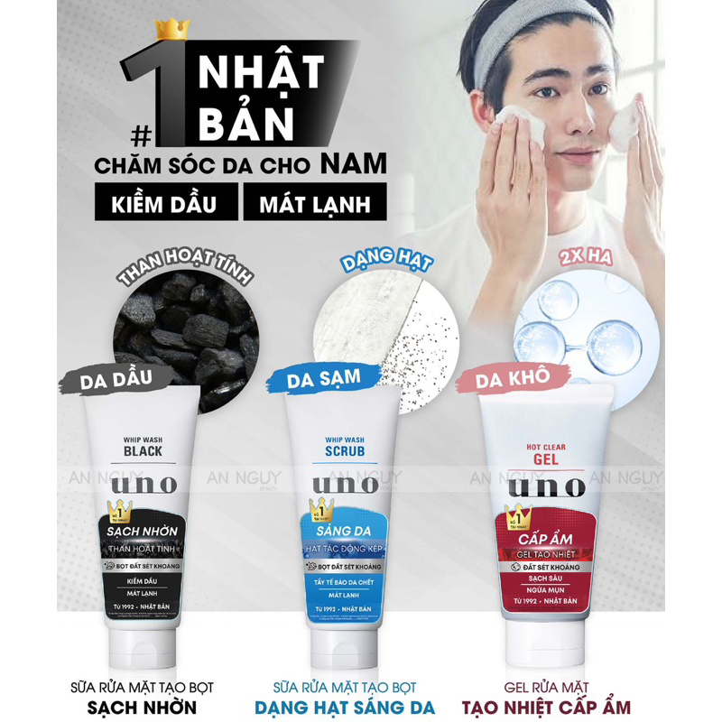 Sữa rửa mặt Uno cho nam số 1 Nhật Bản