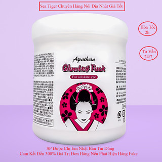  Kem ủ trắng cô gái da mặt và toàn thân Apatheia Glowing Pack hàng nội địa nhật bản lọ 500g 