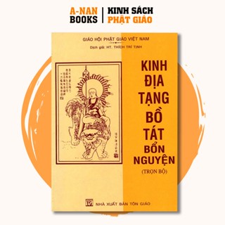 Sách - Kinh Địa Tạng Bồ Tát Bổn Nguyện trọn bộ - Anan Books