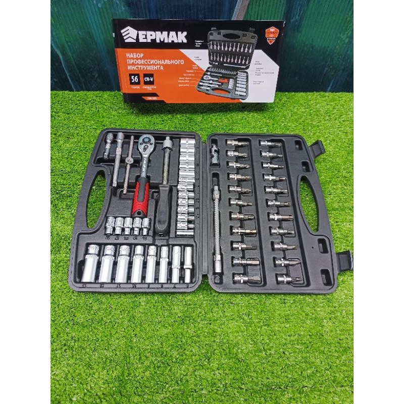 Bộ típ 56 chi tiết 1/4 cao cấp