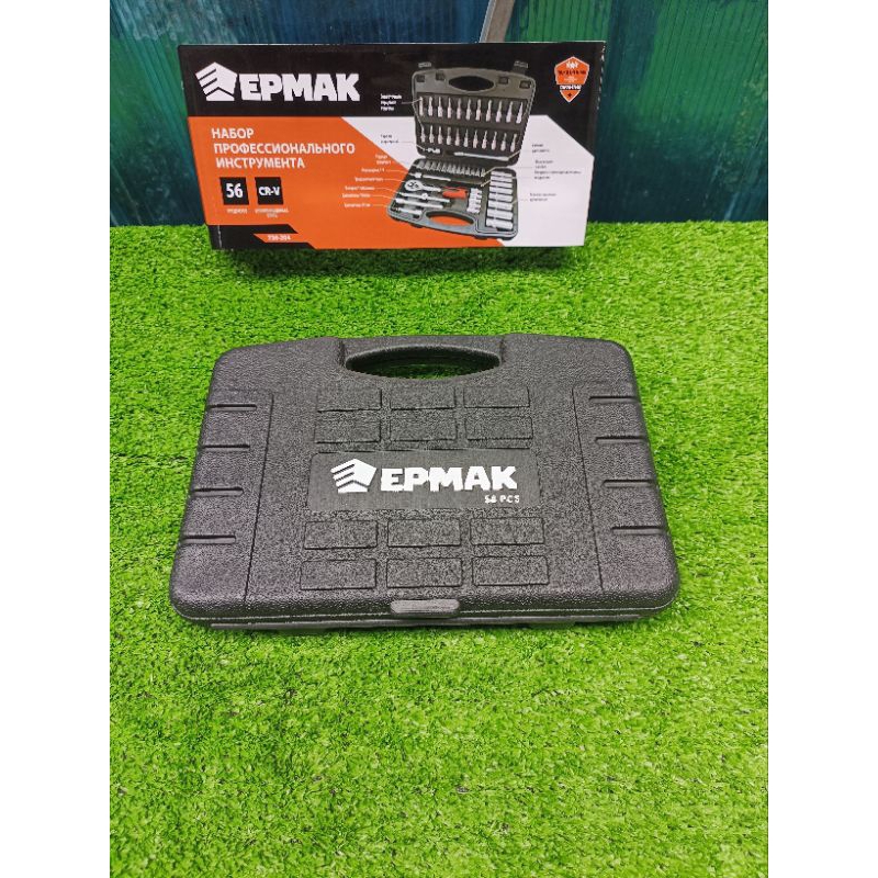 Bộ típ 56 chi tiết 1/4 cao cấp