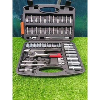 Bộ típ 56 chi tiết 1/4 cao cấp