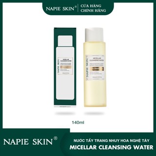 Nước tẩy trang nhũ hóa gốc tự nhiên Micellar Cleansing Water Napie Skin