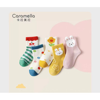 Set 5 đôi tất sơ sinh cho bé gái 1 tuổi