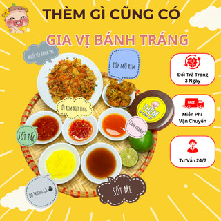 Sốt me, Sốt tắc, Sốt ớt rim, Sốt cam chanh - Sốt ăn cùng bánh tráng phơi sương