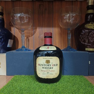 Vỏ chai rượu ngoại SUNTORY OLD Xuất xứ Nhật Bản mới 99% trưng bày decor (chai rỗng)