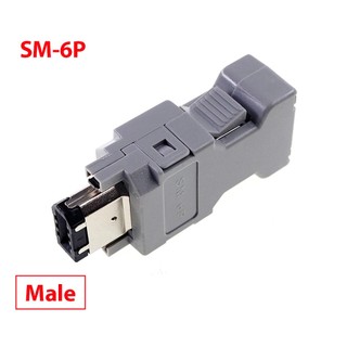 Đầu hàn cáp Encoder Servo , Bộ Rắc Hàn Connector 1394 6 Pin Male Molex For Yaskawa Panasonic Servo Motor Encoder